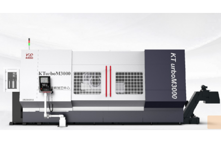 2023年機床行業發展趨勢分析